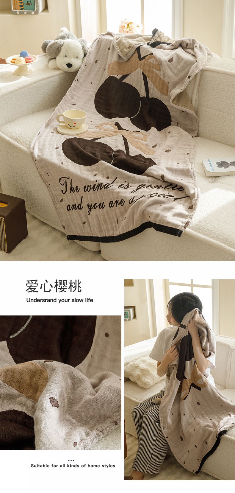 爱心 樱桃.jpg