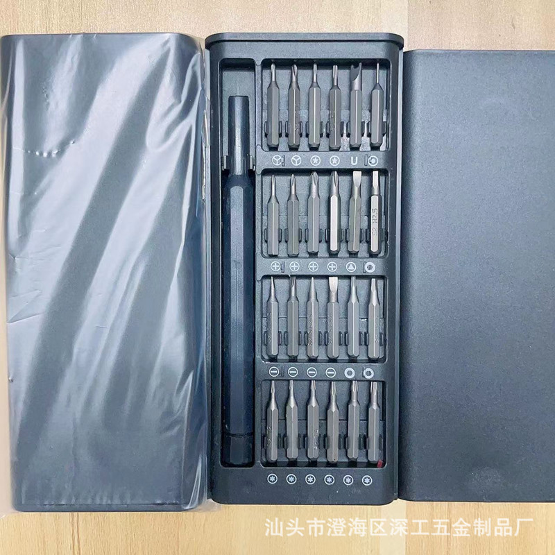 微信图片_20221019234818