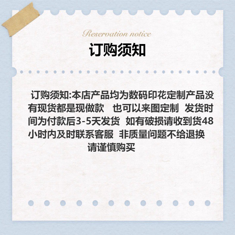 O1CN01wnS72Y1Bs2yhsvRa8_!!0-0-