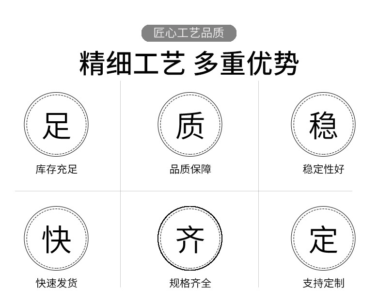 详26_02