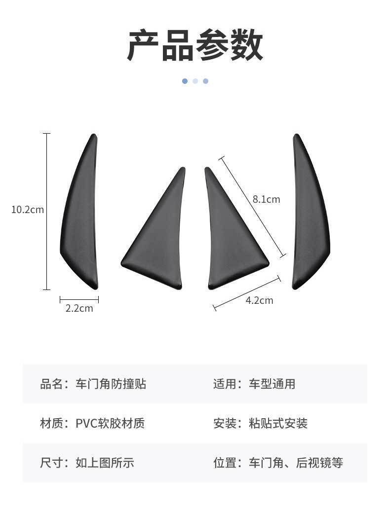 931f5906-af98-4797-a809-e554ac776cd8.jpe