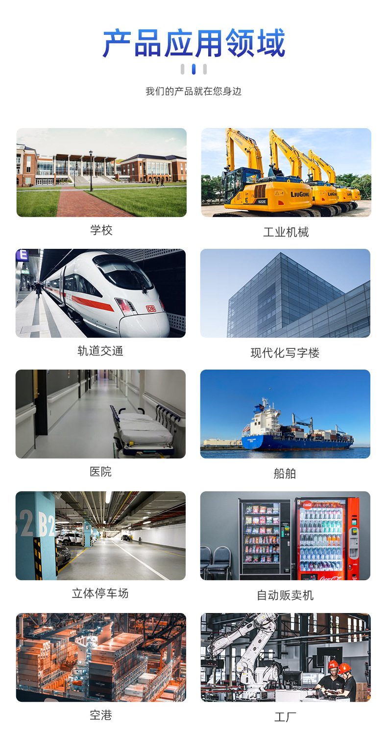 详情页-广东大拇指海辉柜锁-01_07.jpg