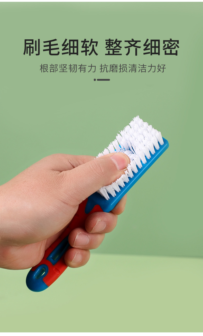 鞋刷_06