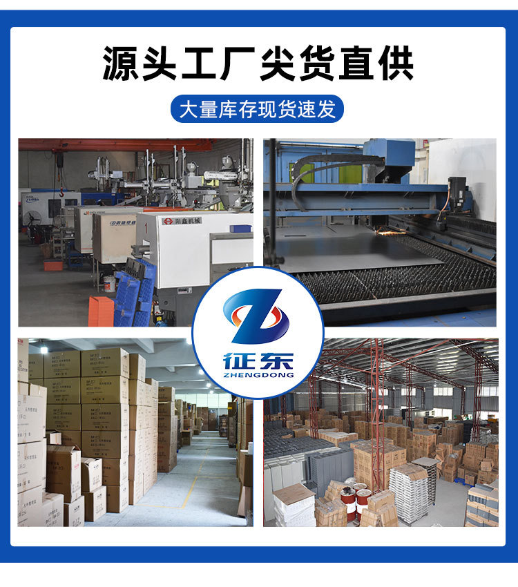 详情_13.jpg