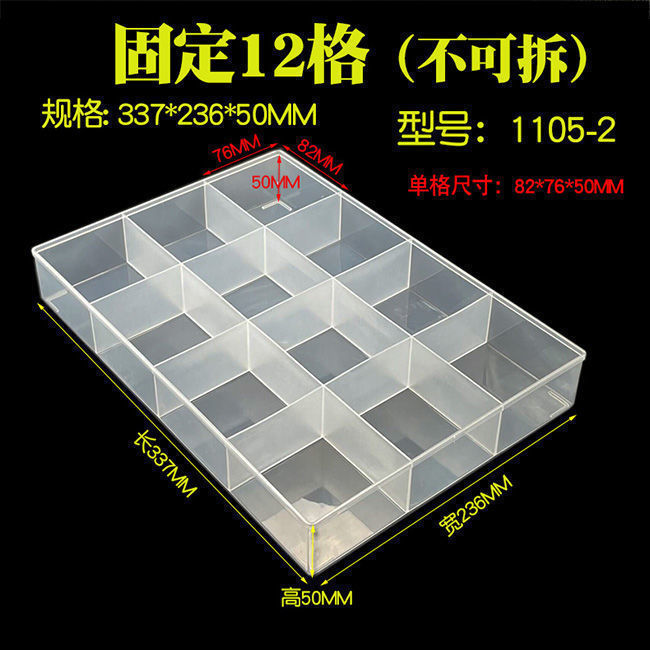 /O1CN01jpb4o21WJKyghRMG5_!!2219396442767-0-cib.jpg