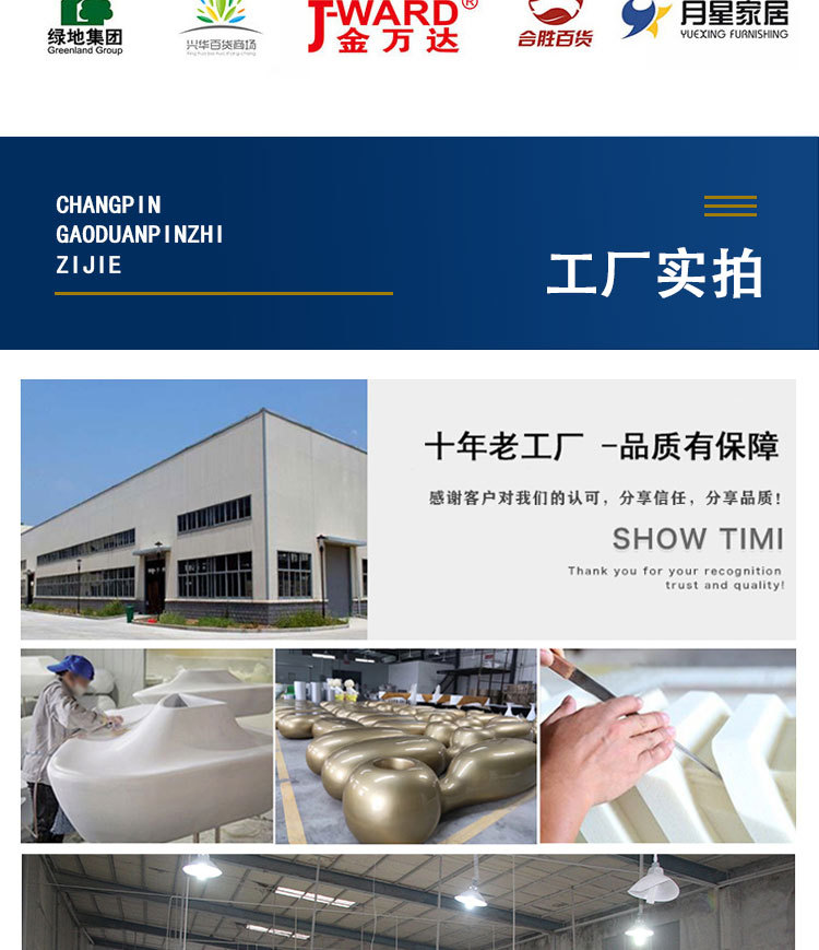 详情_15.jpg
