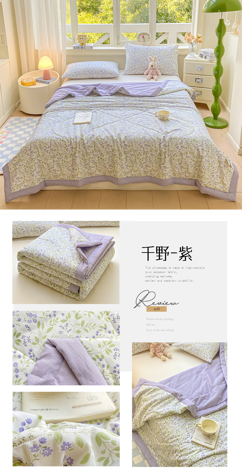 0fa08161-0e18-40a1-b420-bc4565412d7a2025