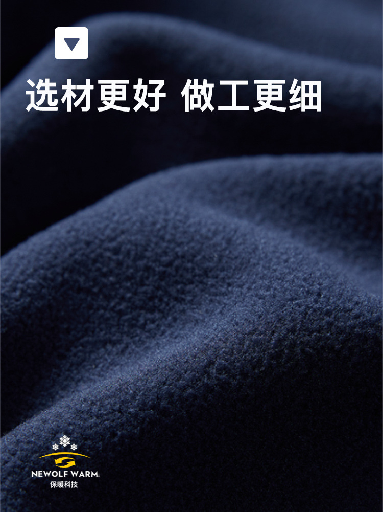 750-修改_06