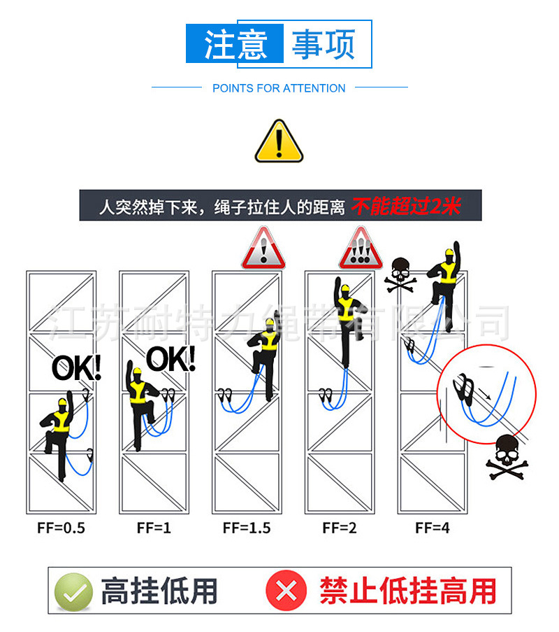 详情11.jpg