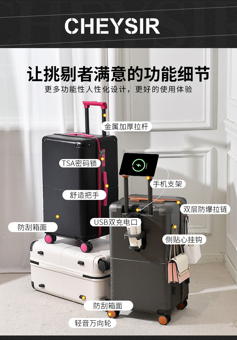 纯奢-c906_03.jpg