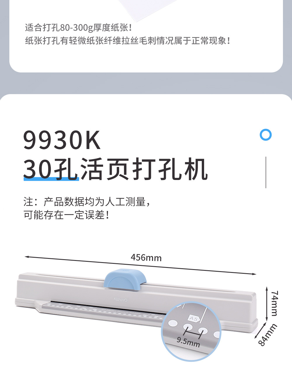 详情图片_04