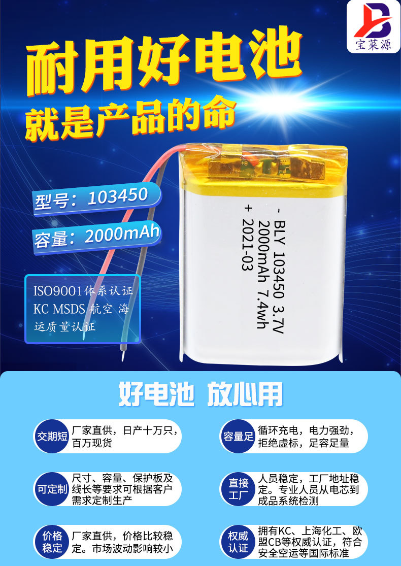详情页11_01.jpg