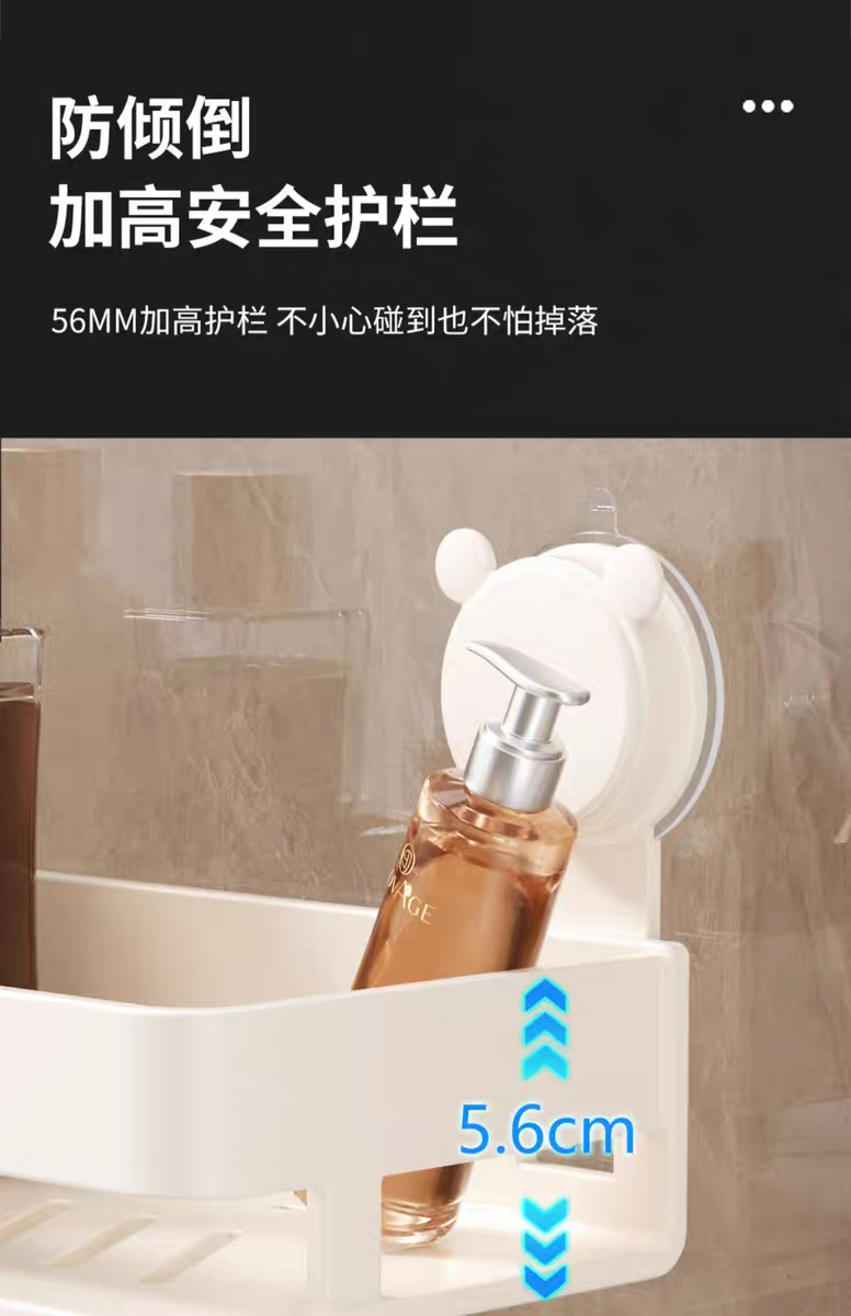 tb_image_share_1732761520942.j