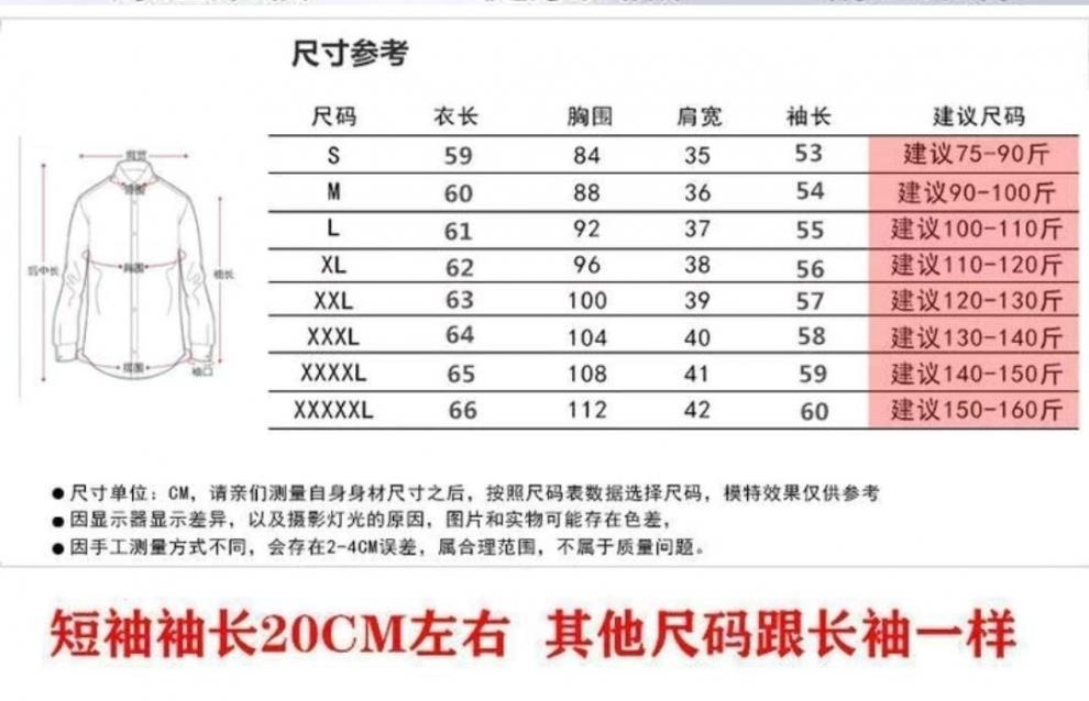 4f061f1f-9dde-4731-bdfe-e722afb7d027.jpe