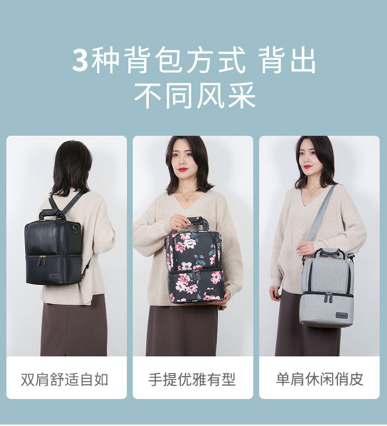 详情页-中文_12.jpg