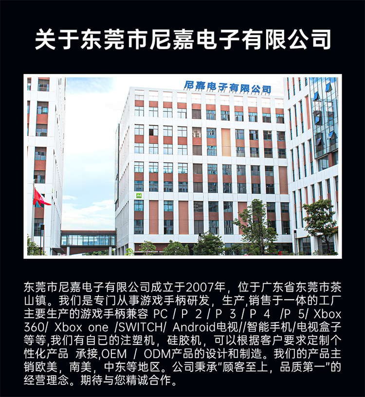 详情页_09