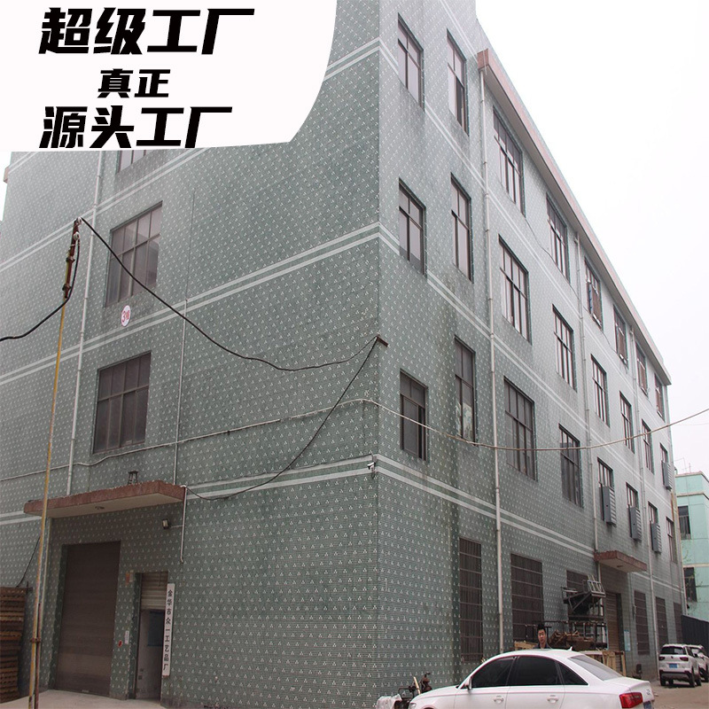 Nipic_31294218_202207171033362