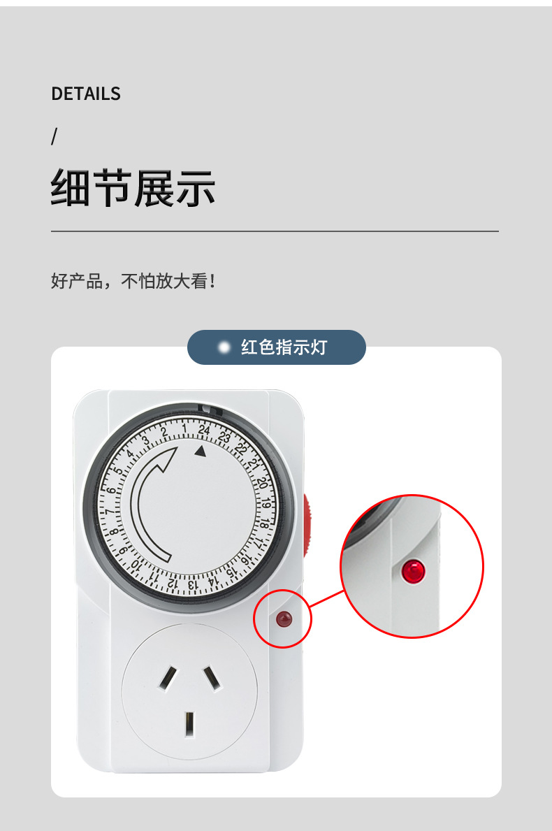 详情页_08.jpg