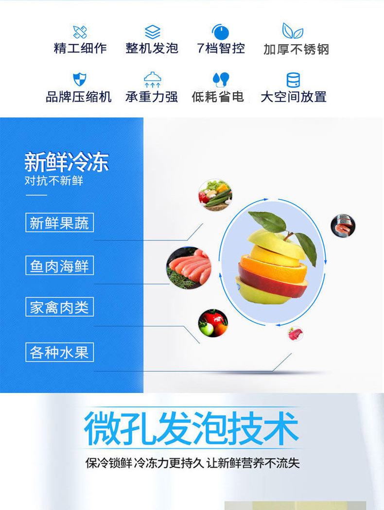 详情2.jpg