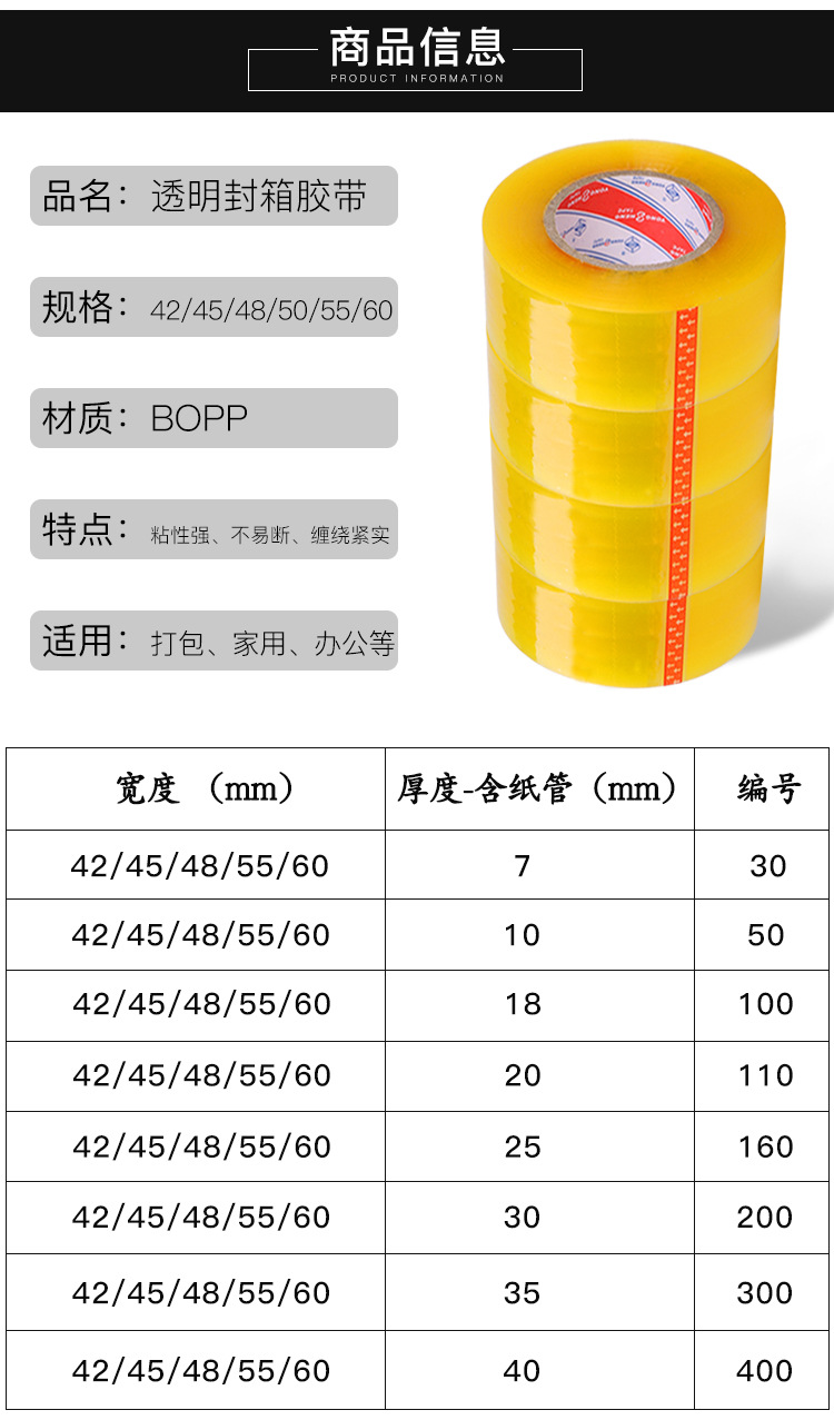 整体图确认_05.jpg