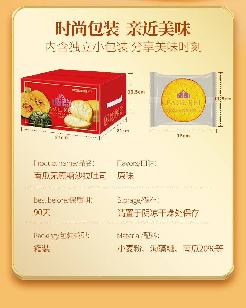 e03d60b3-a43d-4261-951d-726f1b6006e3.jpe