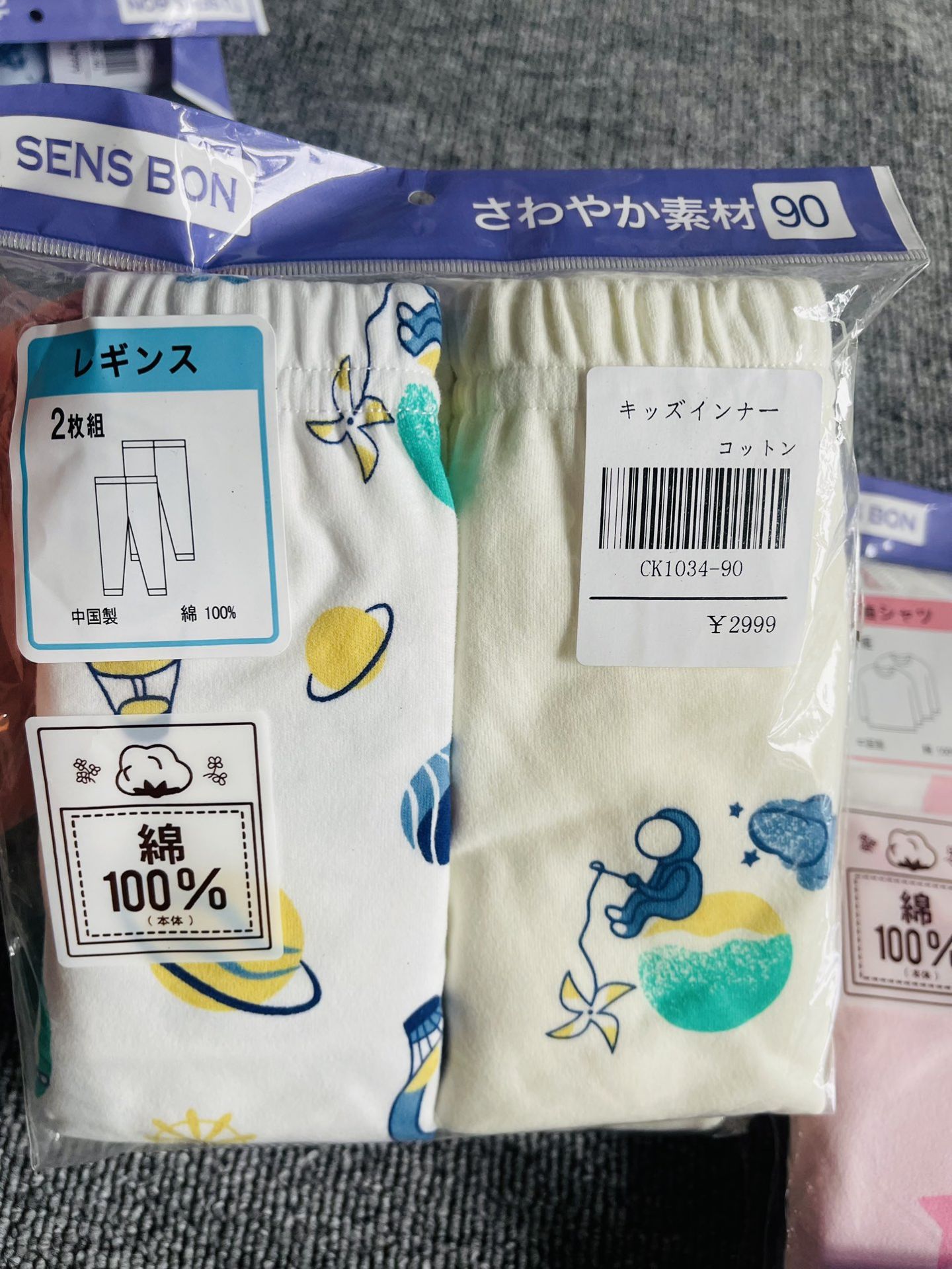 9c52879b1cf73301be04c478550d44