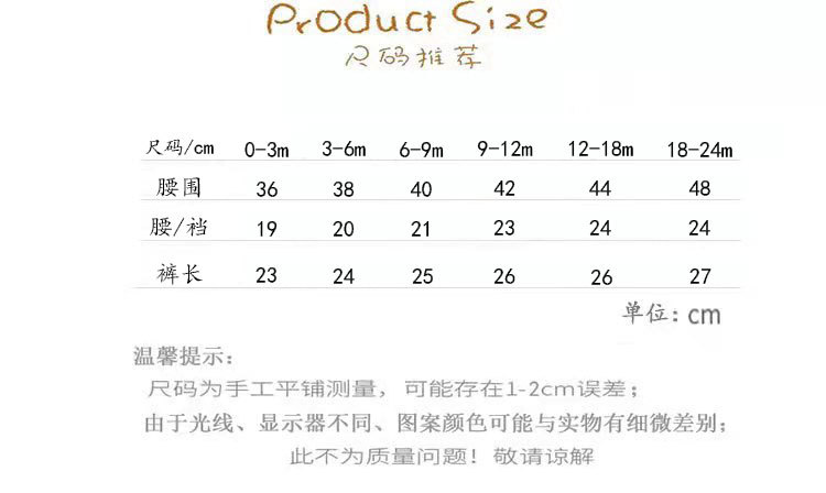 5.31-条纹短裤.jpg