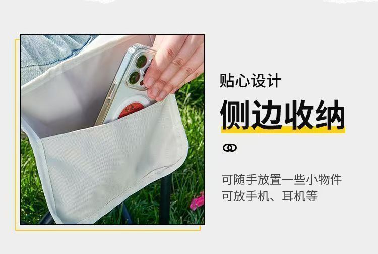 0fa98d7c-8601-4803-bf55-72fe807f0dd6.jpe