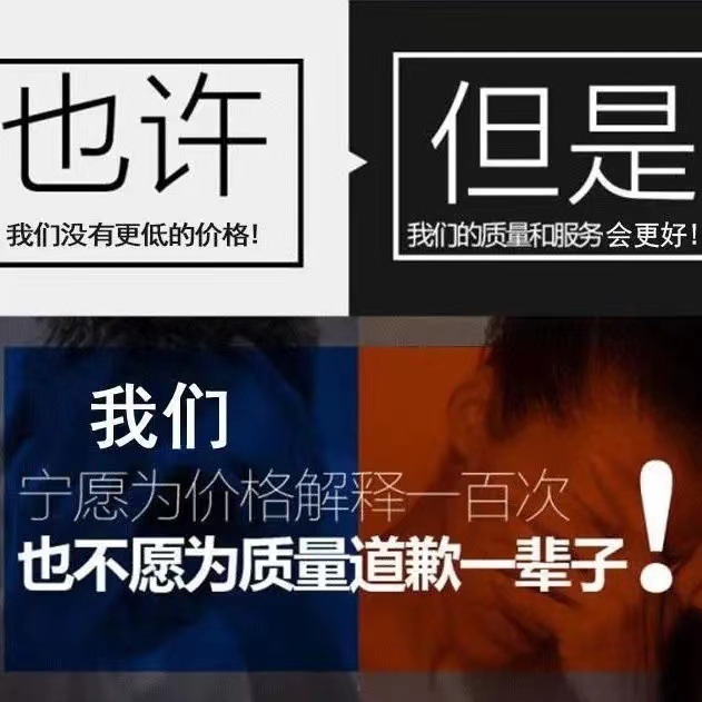 f7b504f0-8a8d-4b8a-970f-6084114a90e9.jpe