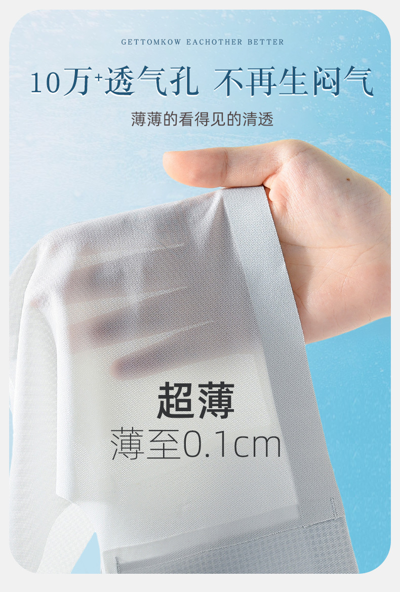 详情页_02.jpg