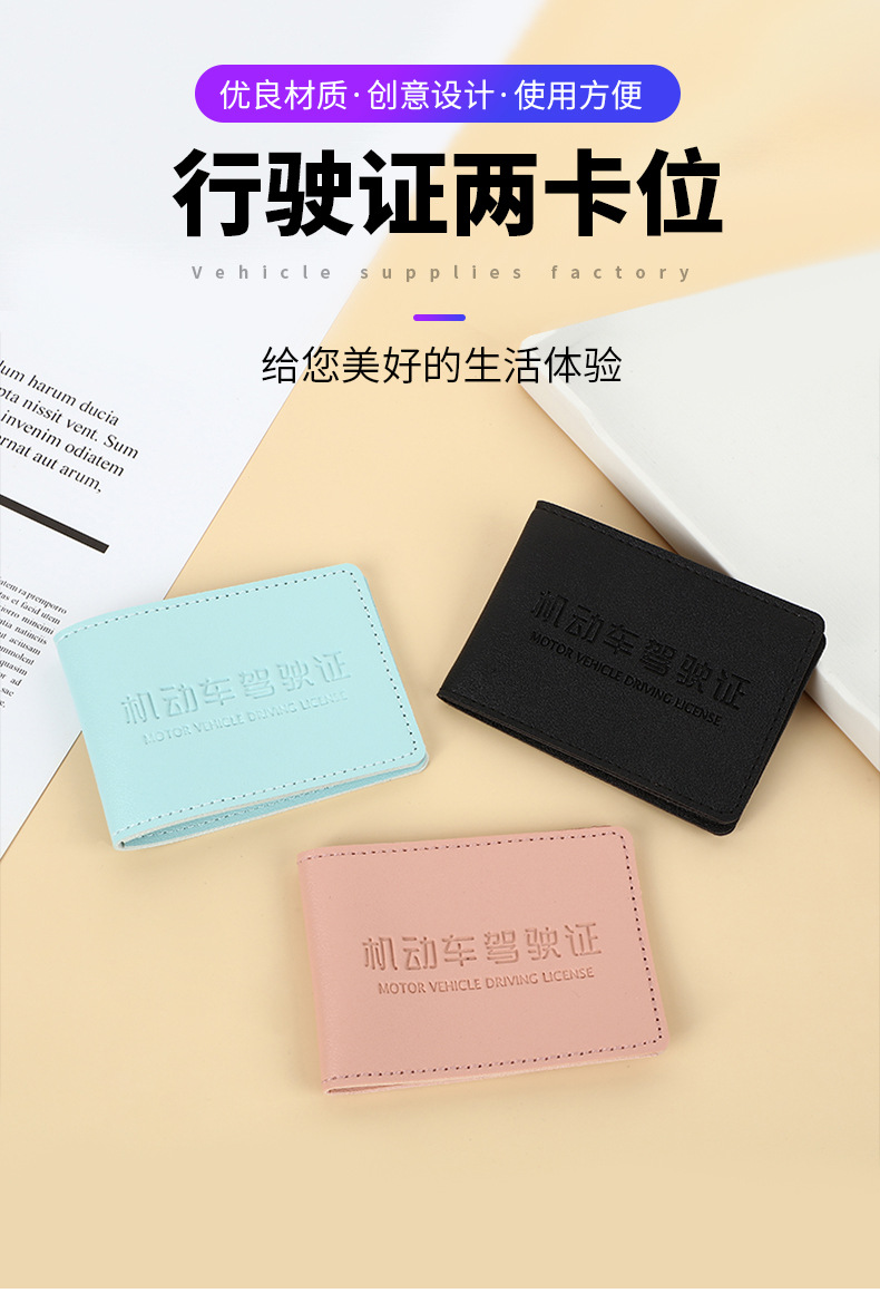 质盛详情页_01.jpg