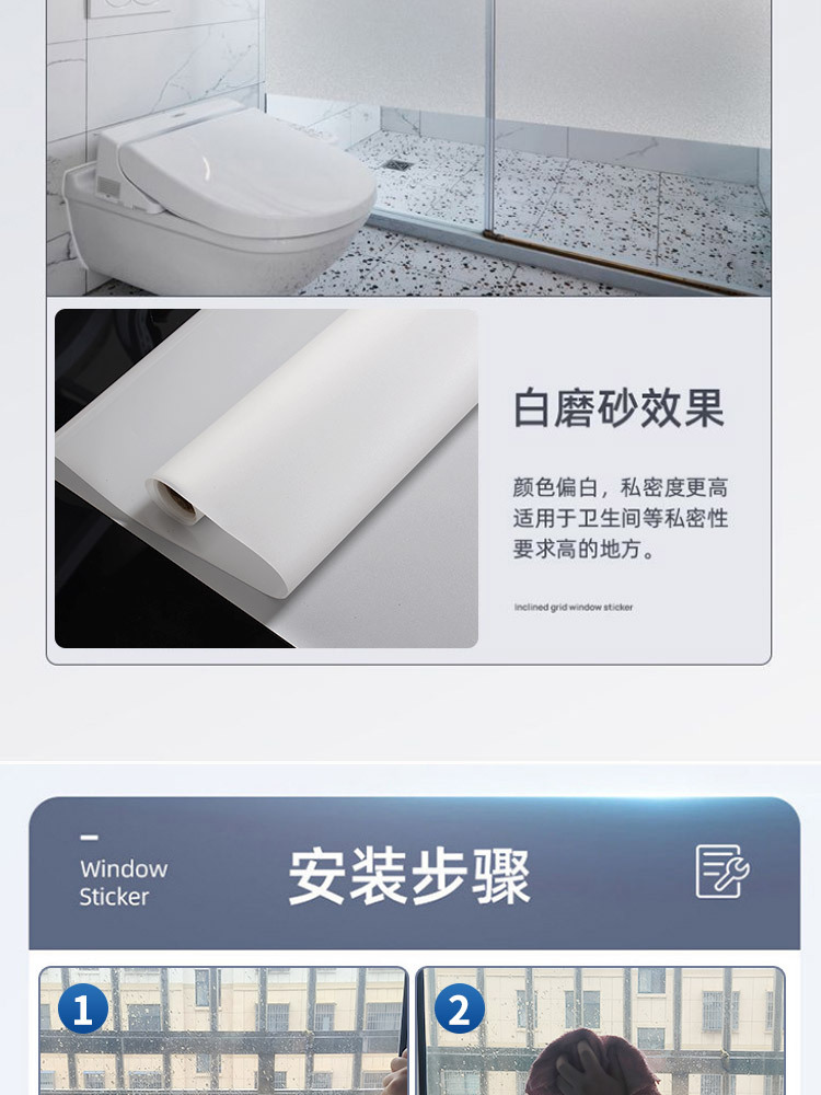 详情_16.jpg