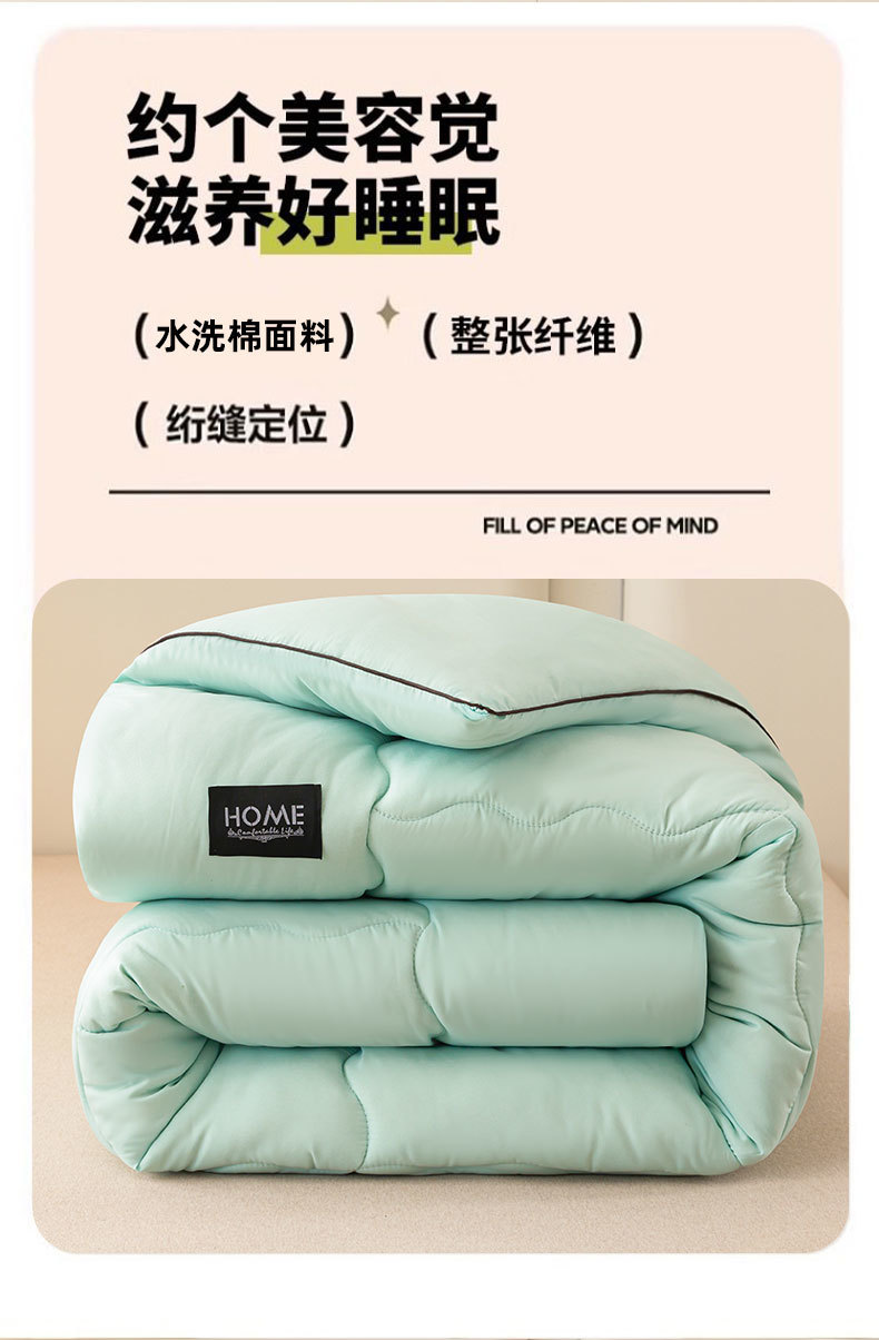 b8fc0187-8bd8-4618-8e32-43f23c5d89ec.jpe