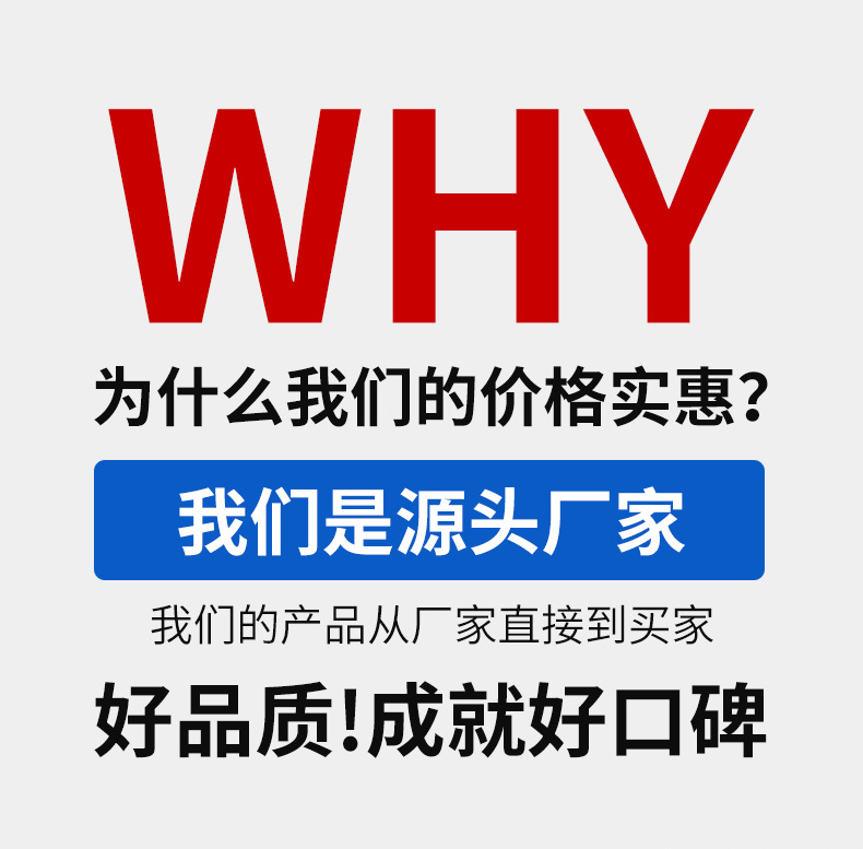 安全带_02