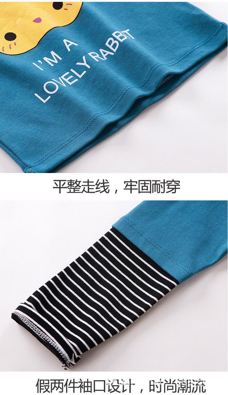 2010F款详情 (8).jpg