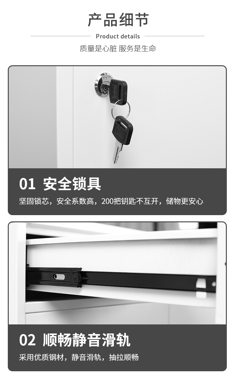 详情_13.jpg