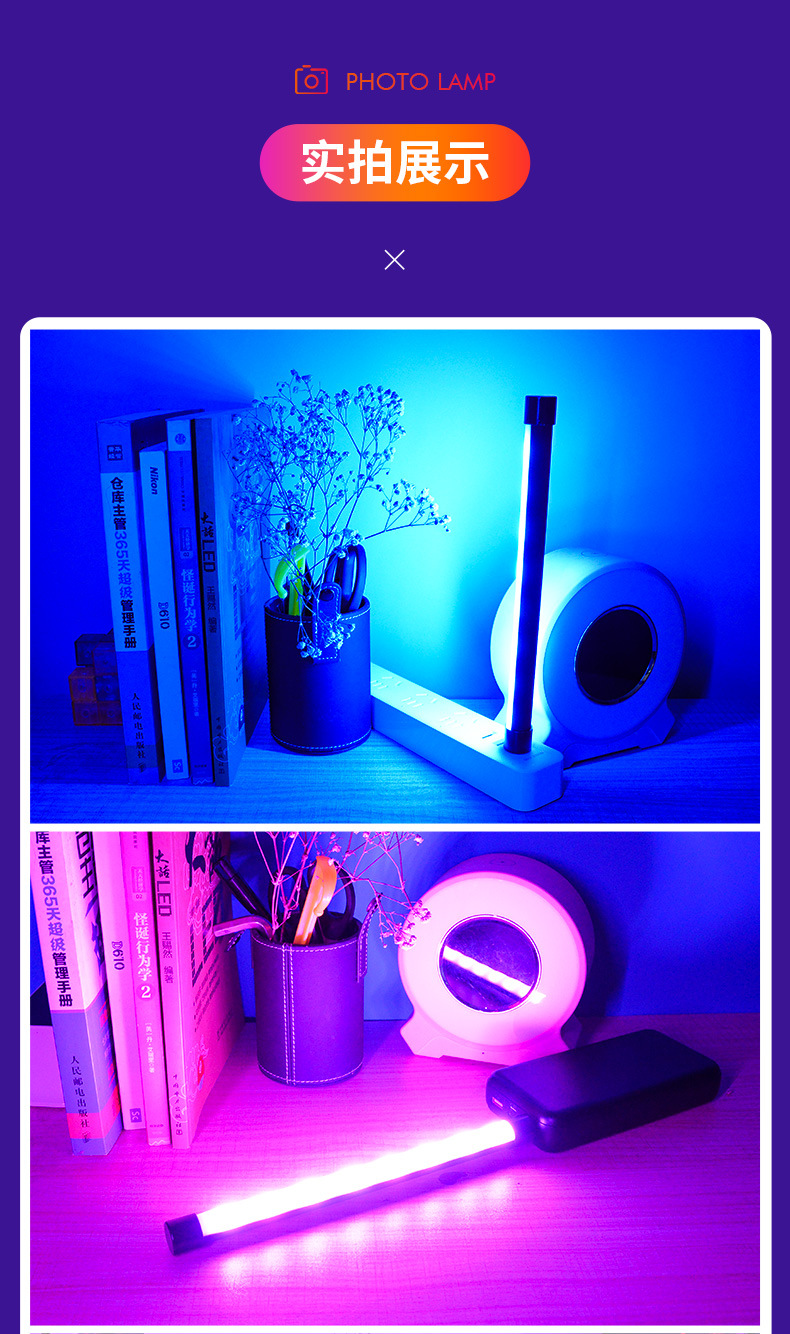 O1CN01kolCMg2M7IC5T7Pcr_!!7050