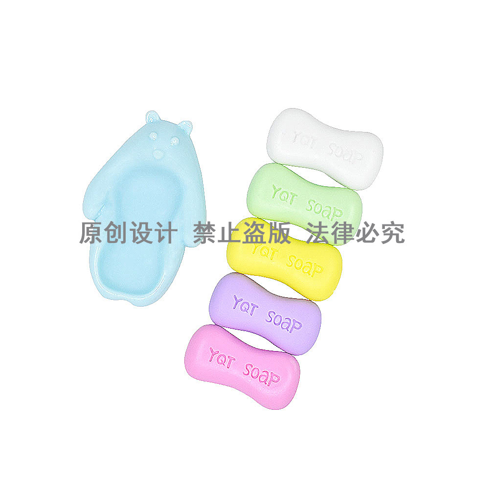 fujian