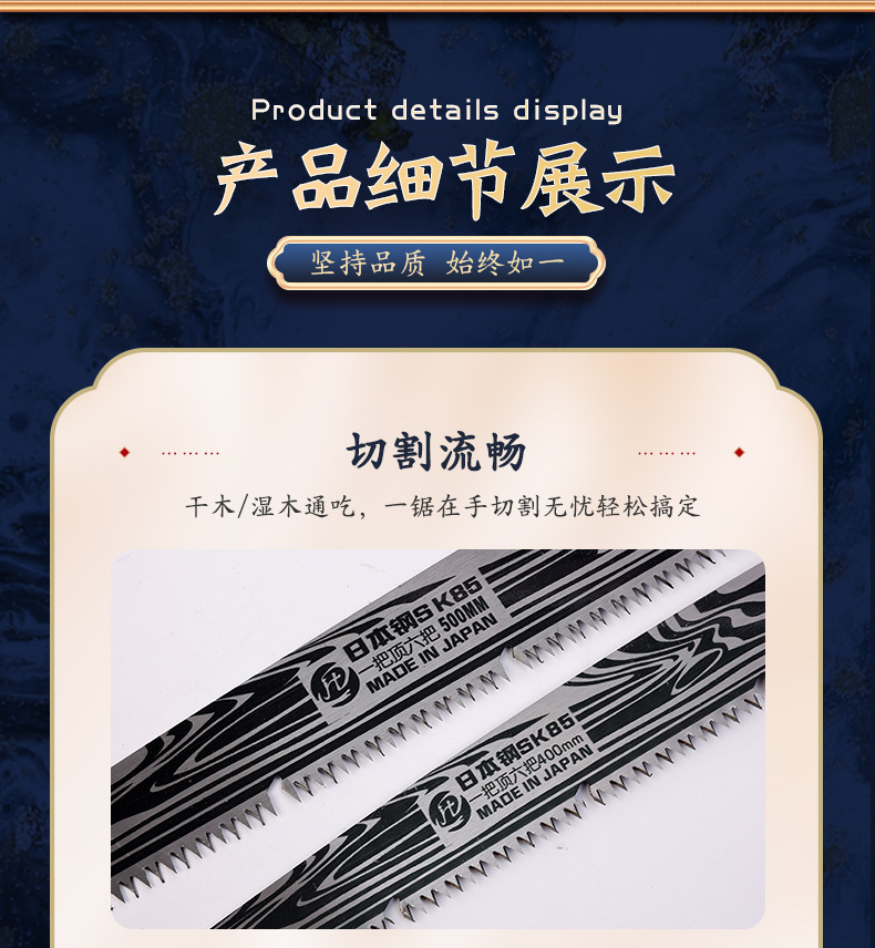 9详情页_07.jpg