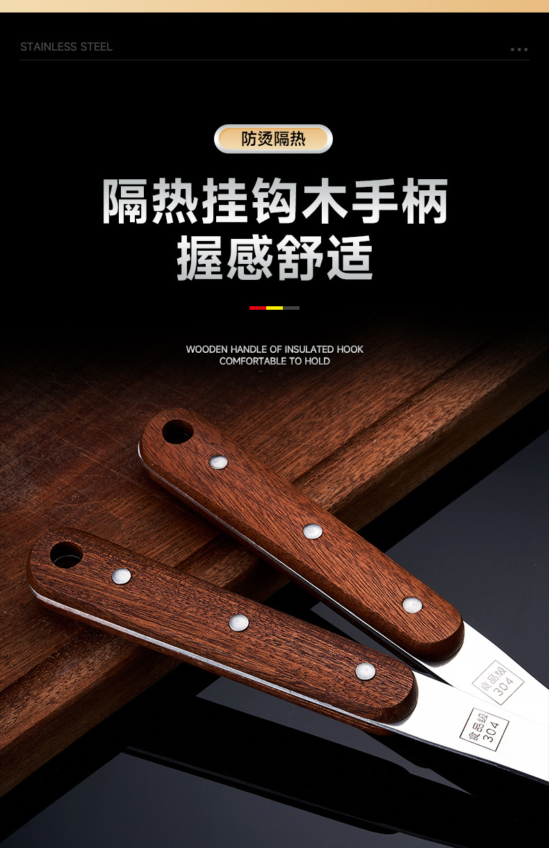 详情-兴豪-4_09.jpg