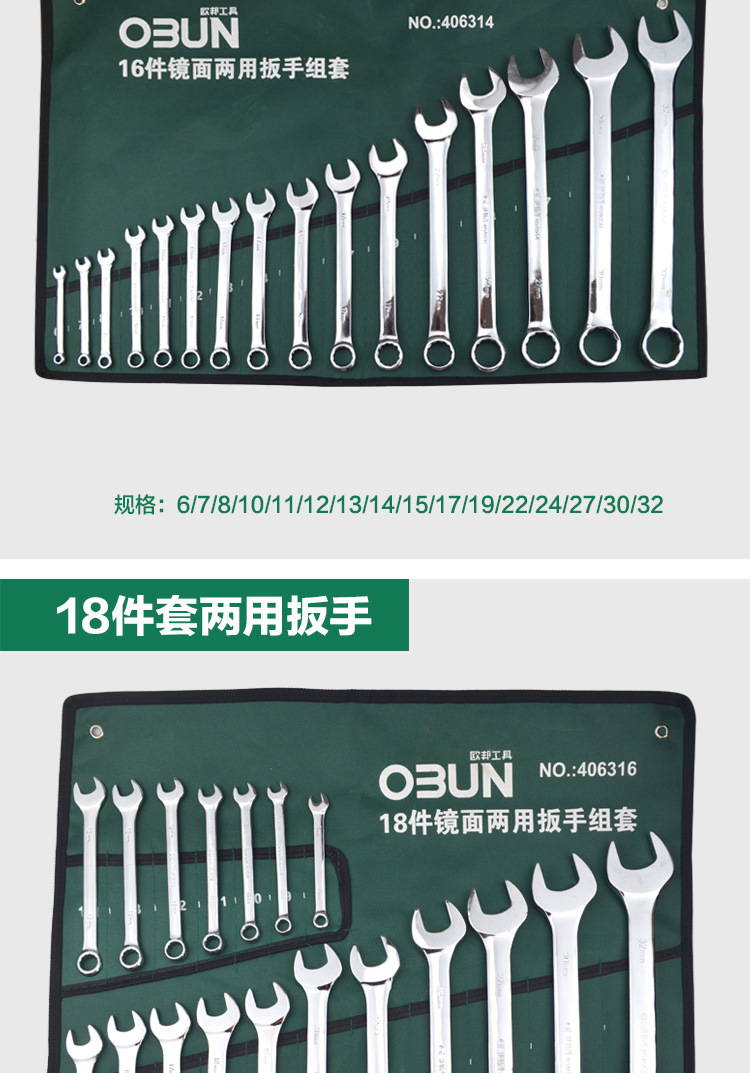 详情_19