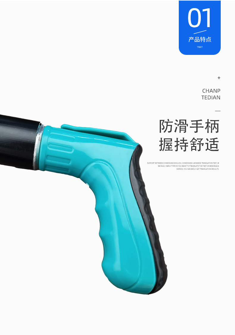 射钉枪详情页2_04