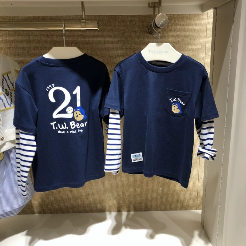 微信图片_202312202056003