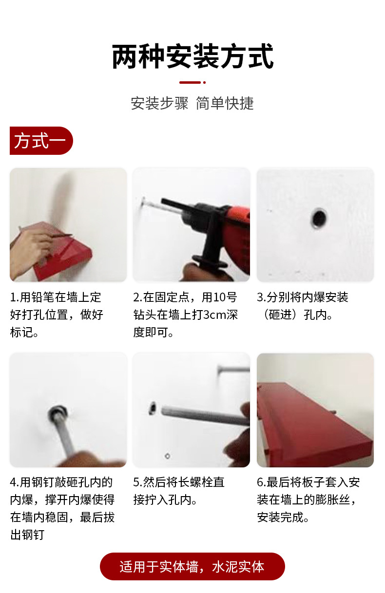 详情_12