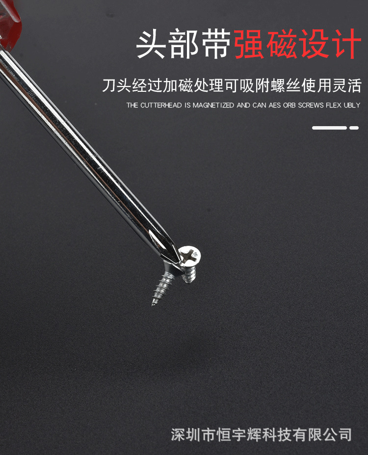 详情_05.png