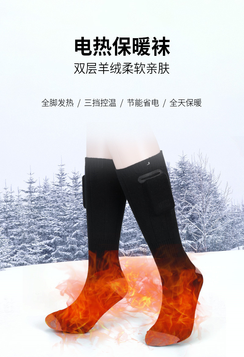 详情 (2)