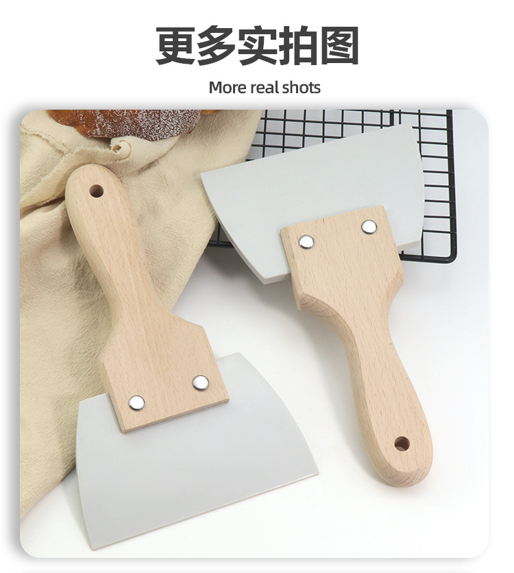 店1详情1_07.jpg