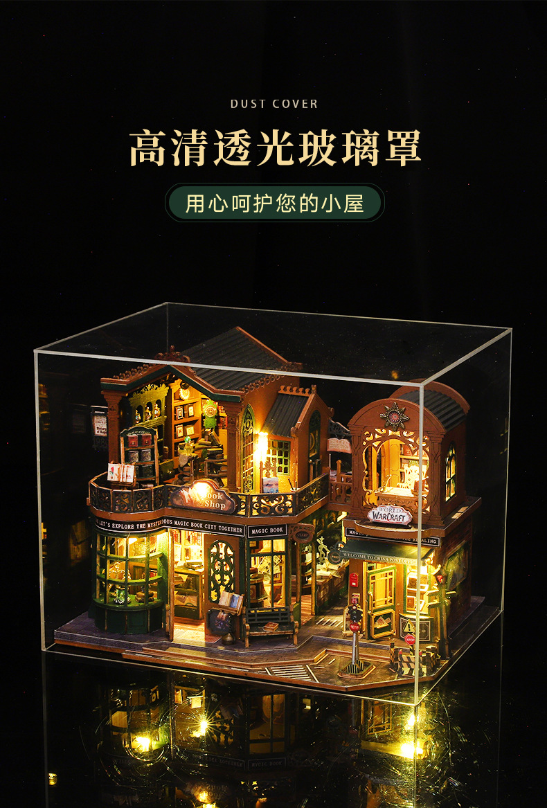 详情_17.jpg