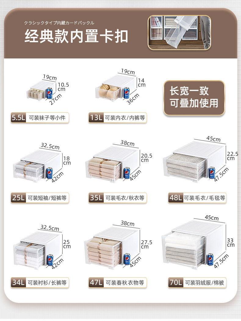 详情-2加唯美款_05