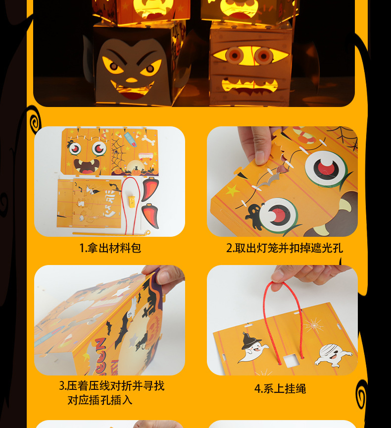 详情页_13.jpg